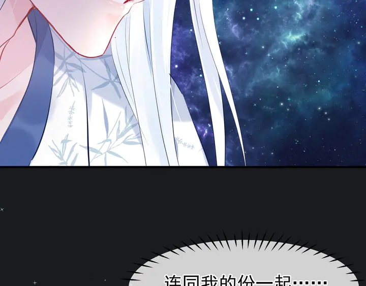 第53话 离朱175