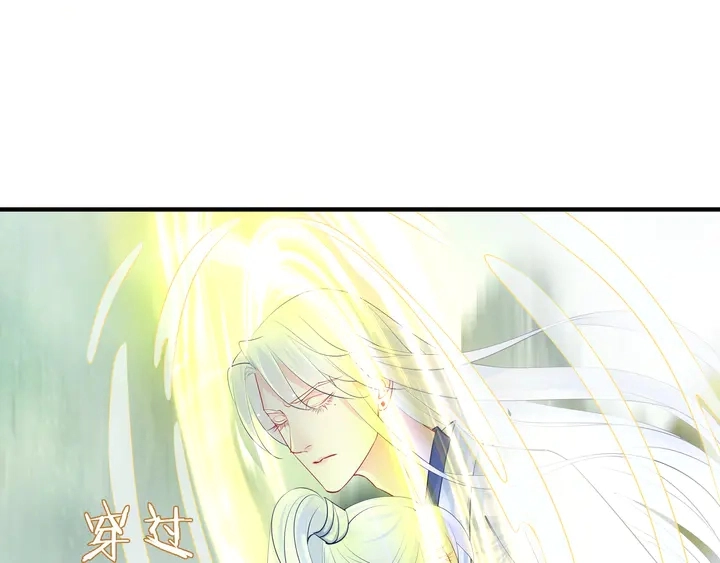 第53话 离朱107