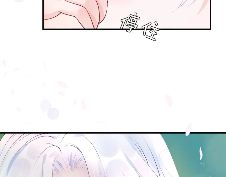 第53话 离朱50