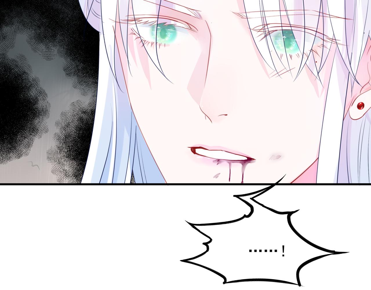 第40话 终于等到你！137