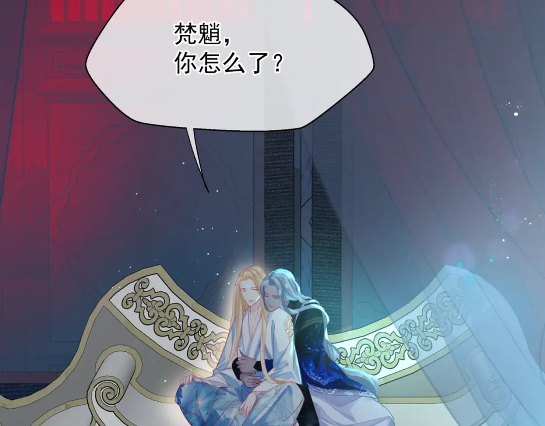 第84话 吃醋了95