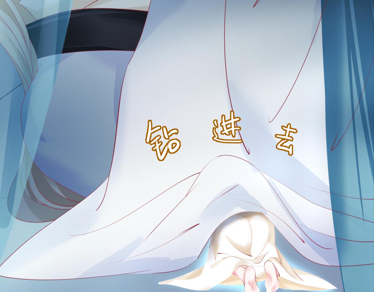 第44话 正式拜见76