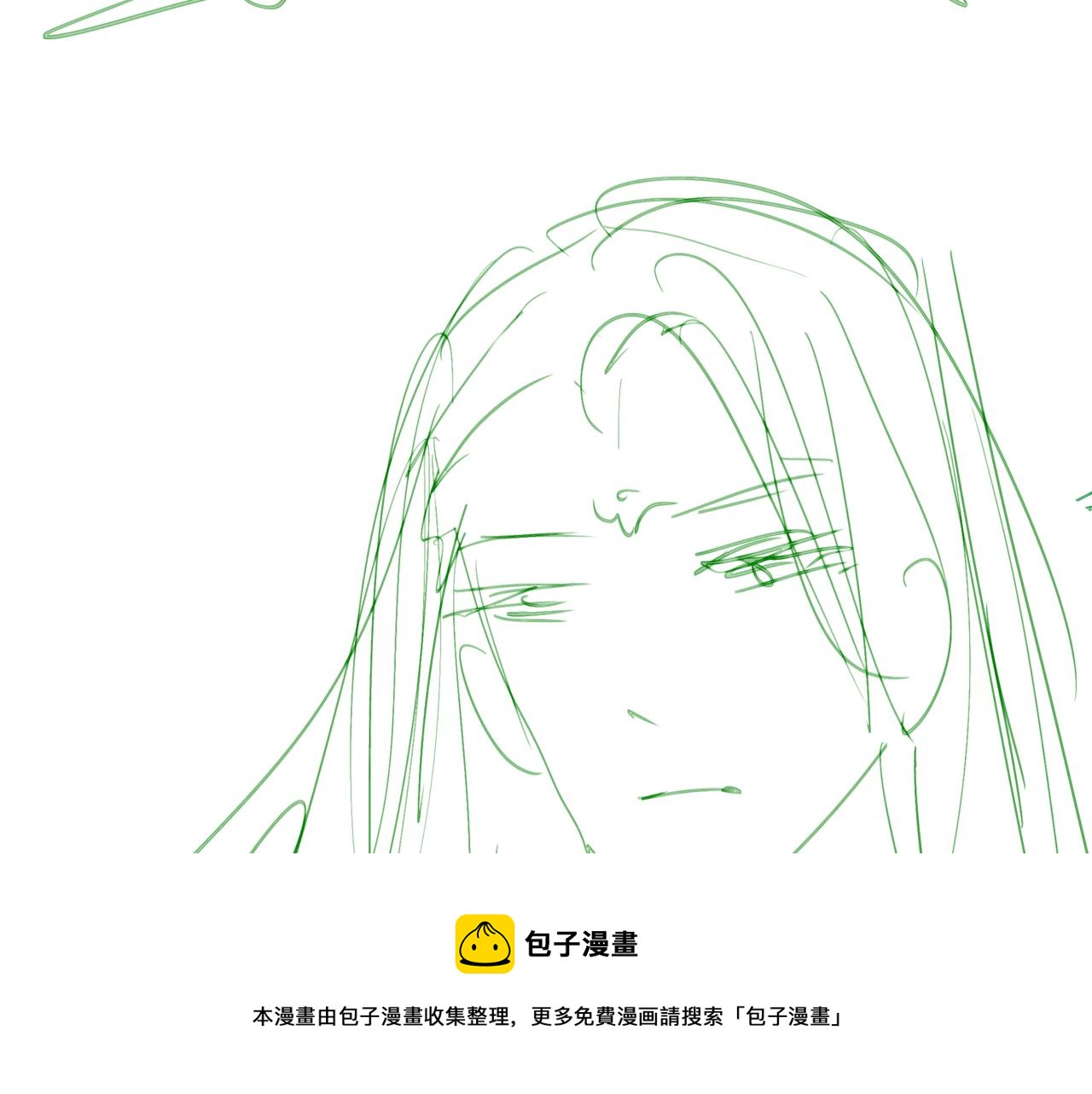 第35话 神庙疑云176
