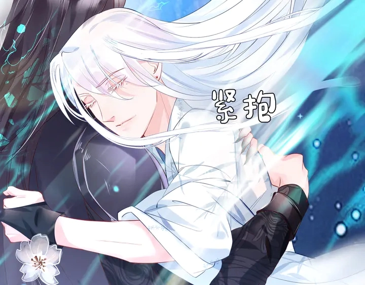 第55话 觉醒%%融合66