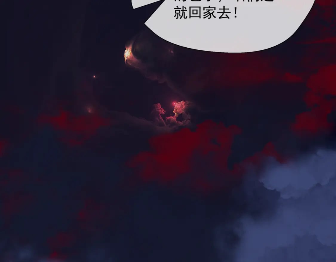 第80话 灭世15