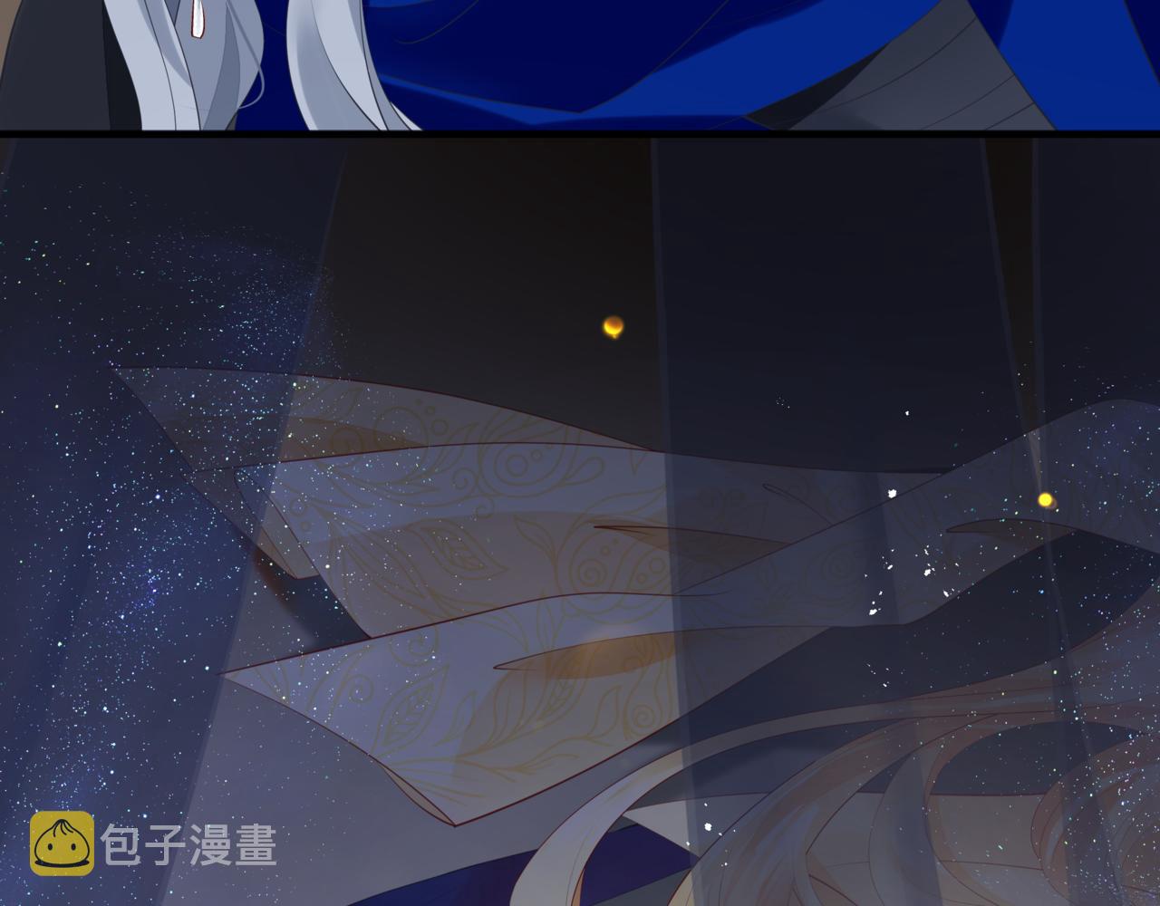 番外5 鬼奴黑化168
