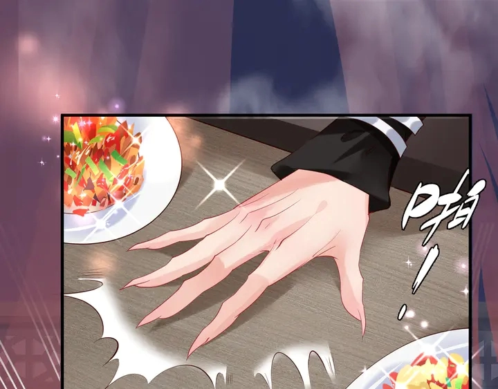 第57话 无情岂似多情苦？23