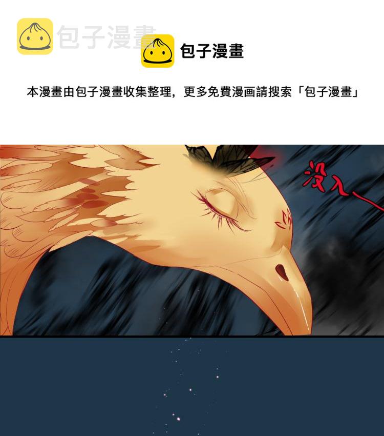 第12话 谁在灯火阑珊处33