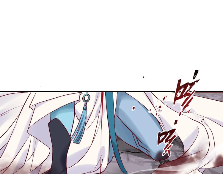 第4话 魔瞳38