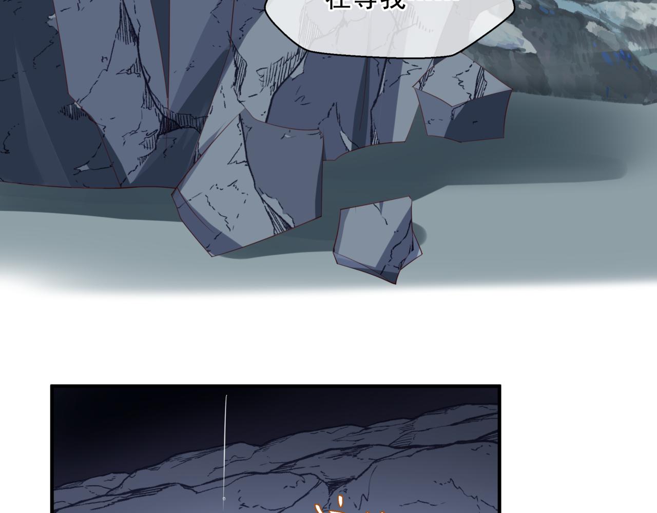 第38话 觉醒的前兆70