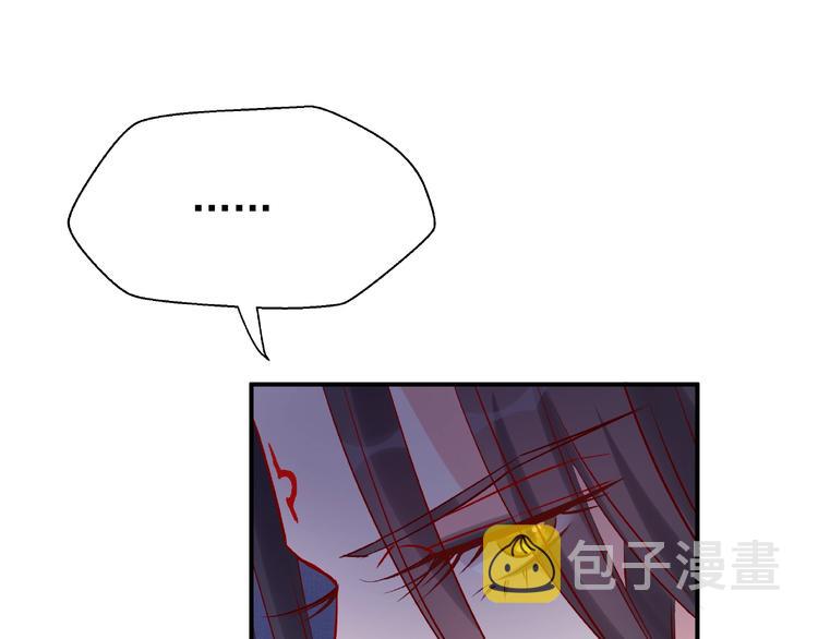 第9话 初吻153