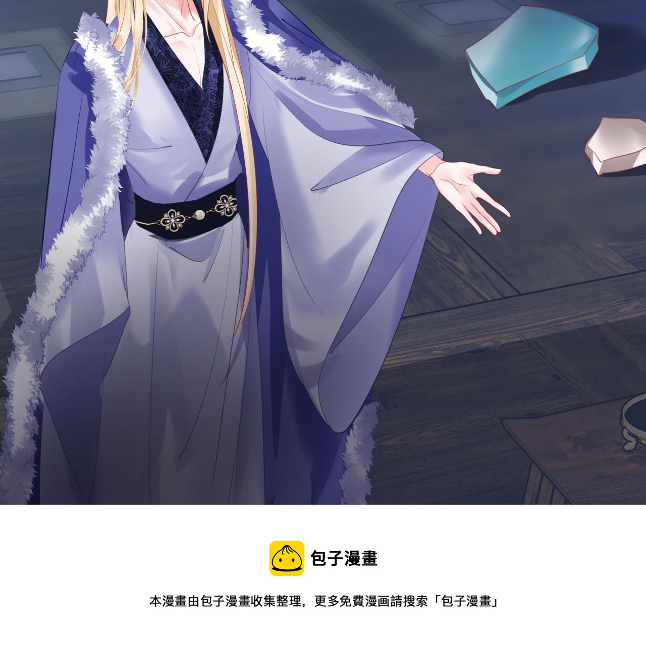 第35话 神庙疑云56