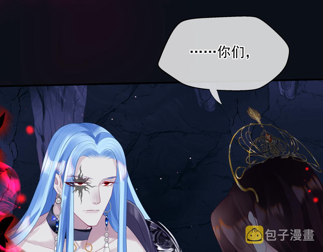 第61话 杀意57