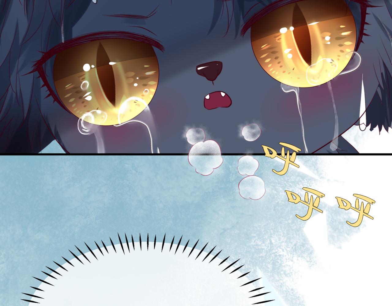 第38话 觉醒的前兆132
