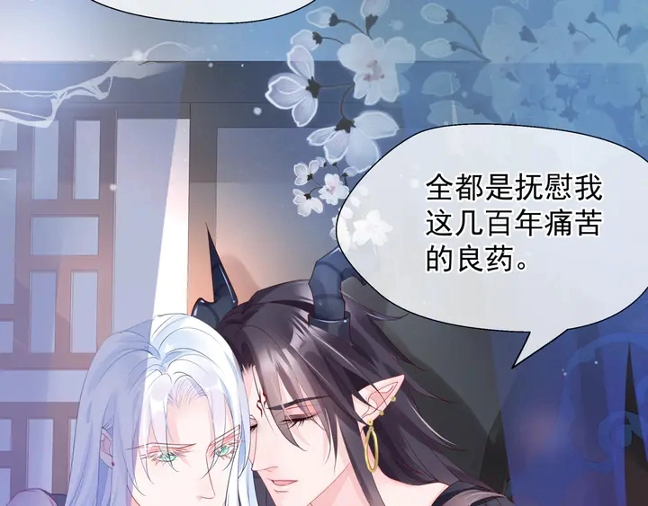 第57话 无情岂似多情苦？176