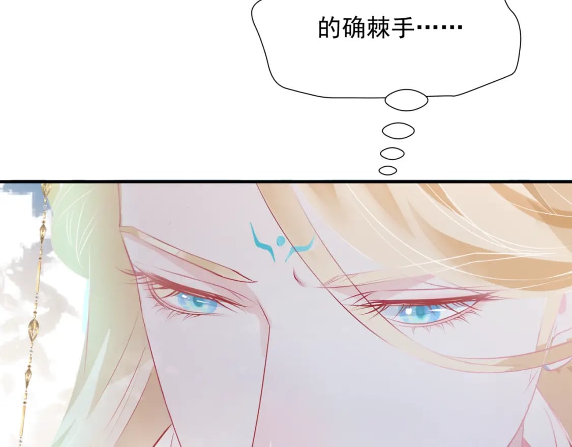 第78话 回望人间重携手191