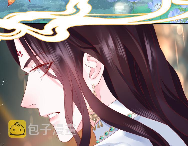 第15话 地下拍卖场96
