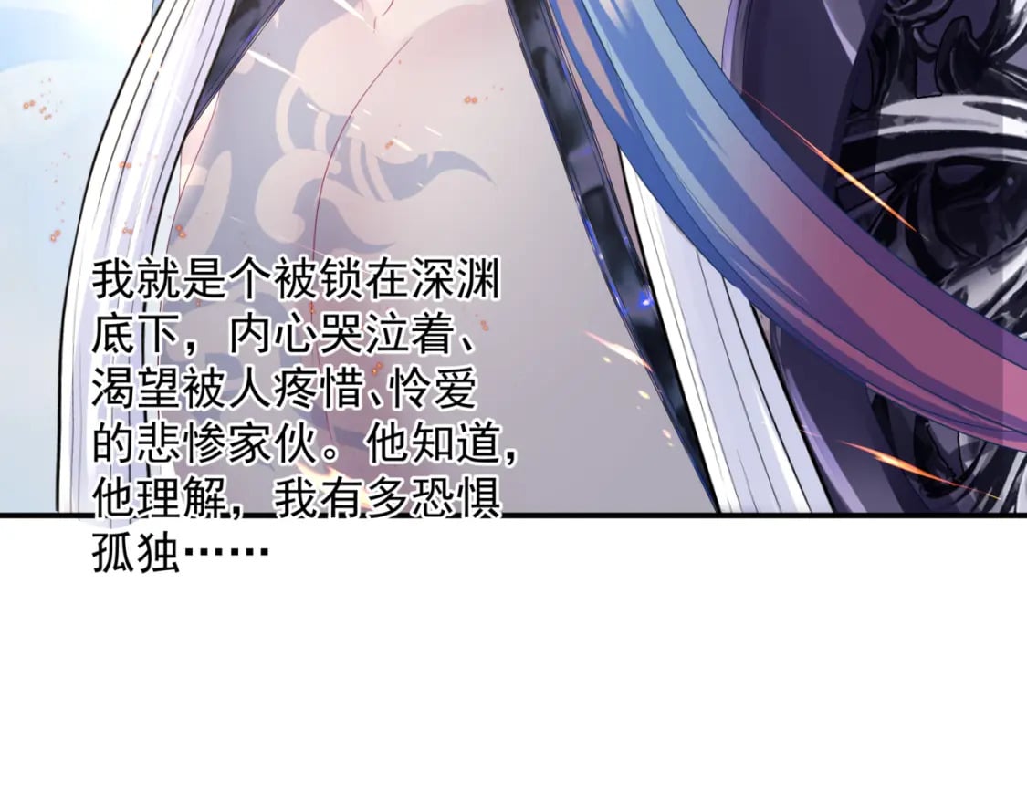 第83话 希望46
