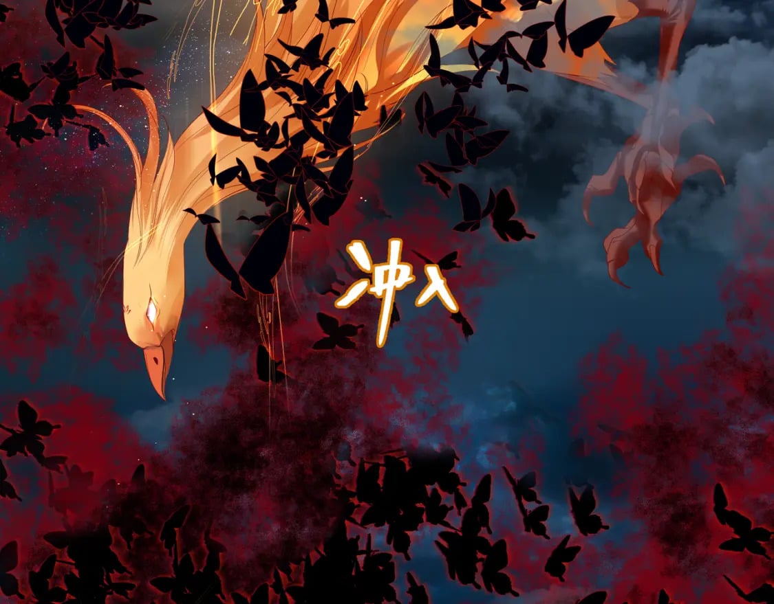 第75话 强大的敌人118