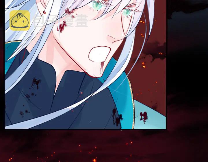 第79话 不退缩！104