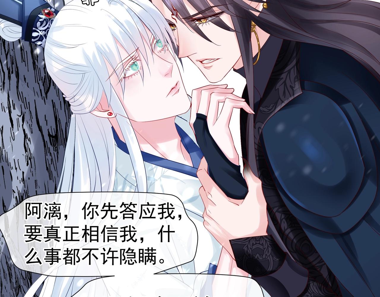 第47话 地狱道151