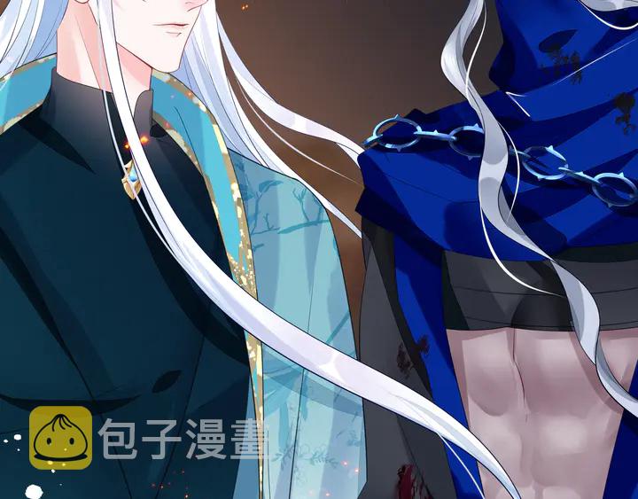 第76话 铁骨柔情35