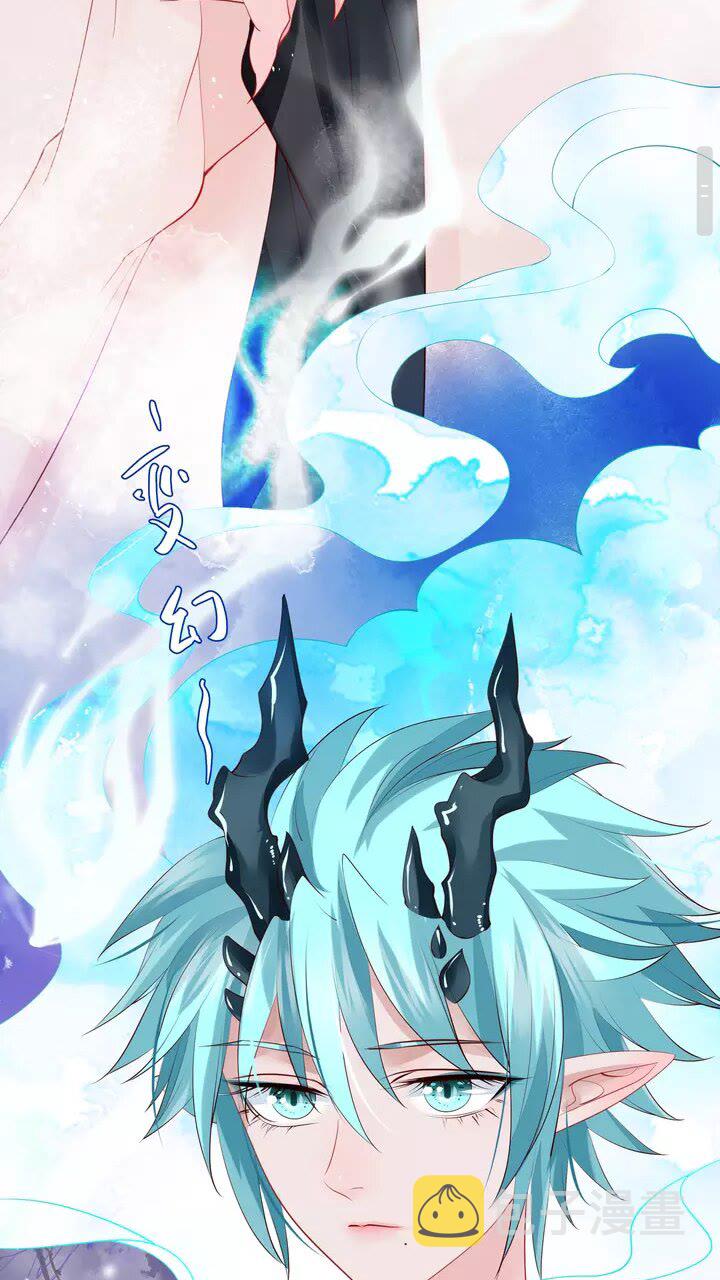 第70话 混入神界7