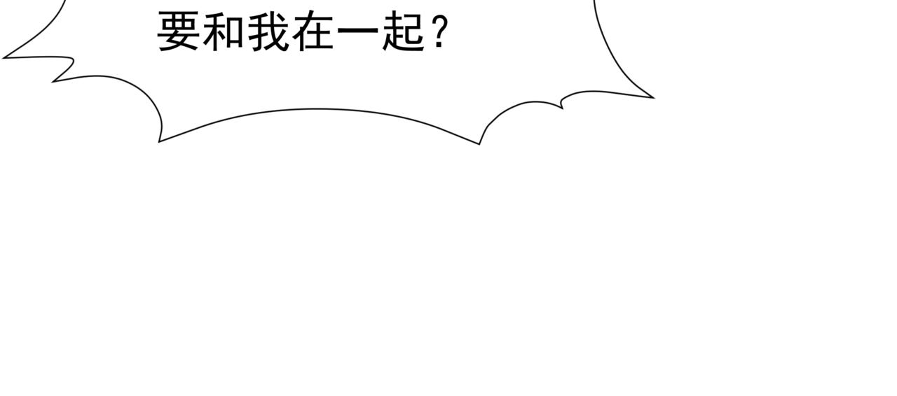 第54话 喜事成双39