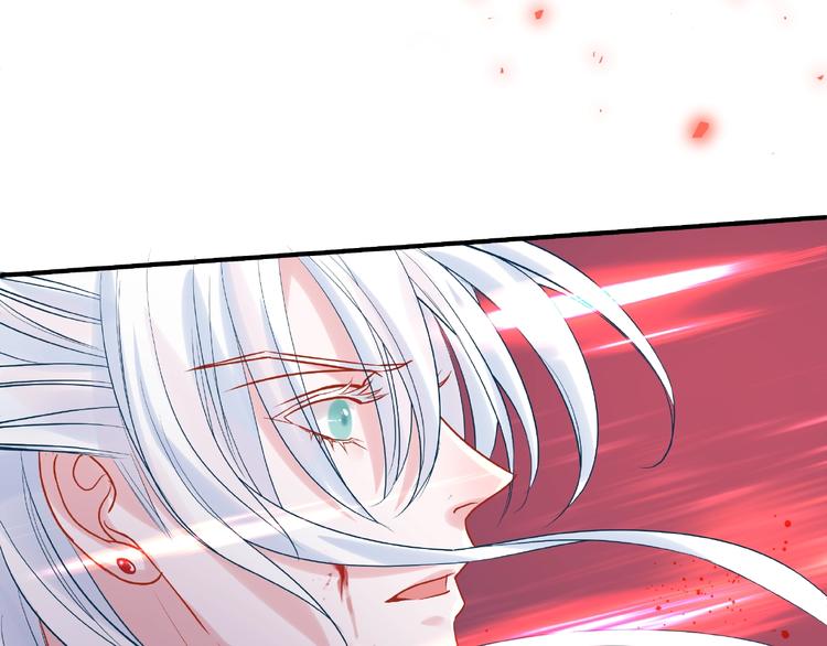第4话 魔瞳30