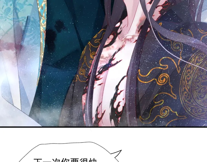 第一季完结篇 问世间情为何物148