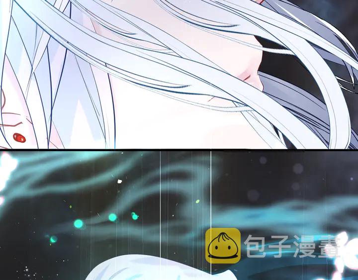 第55话 觉醒%%融合24