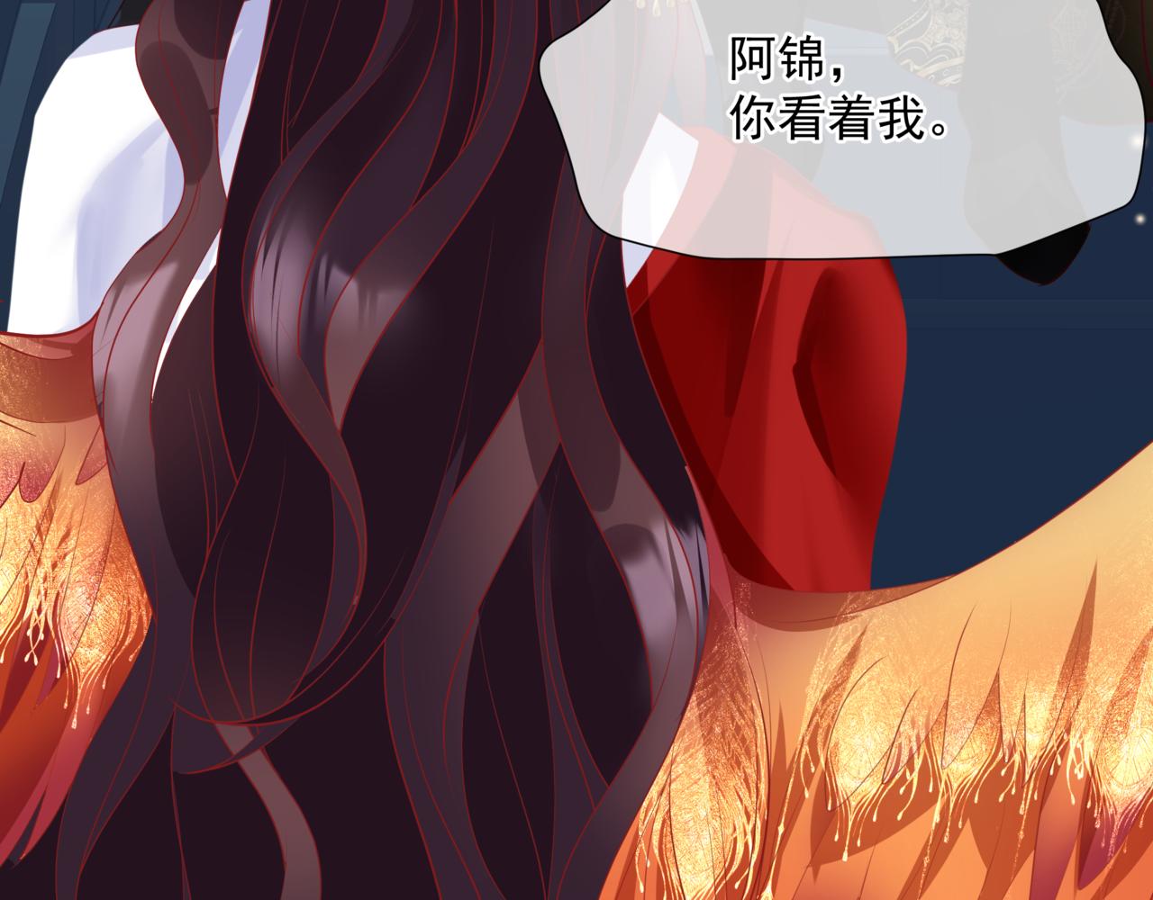 第50话 初探冥界80