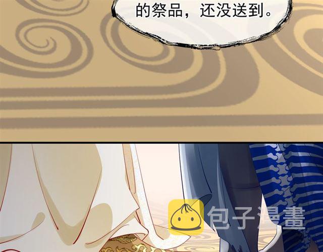 第44话 你是我的魂牵梦萦155