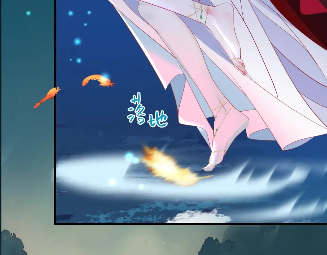 第57话 雨夜残魂75