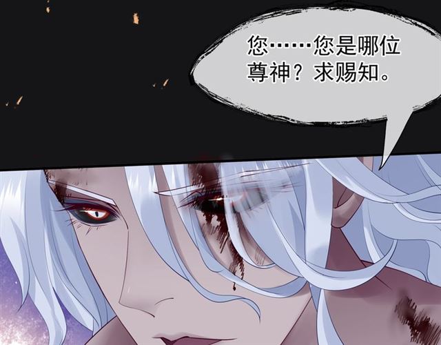 第46话 出征157