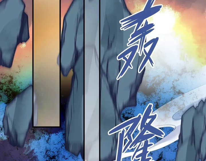 第53话 离朱152
