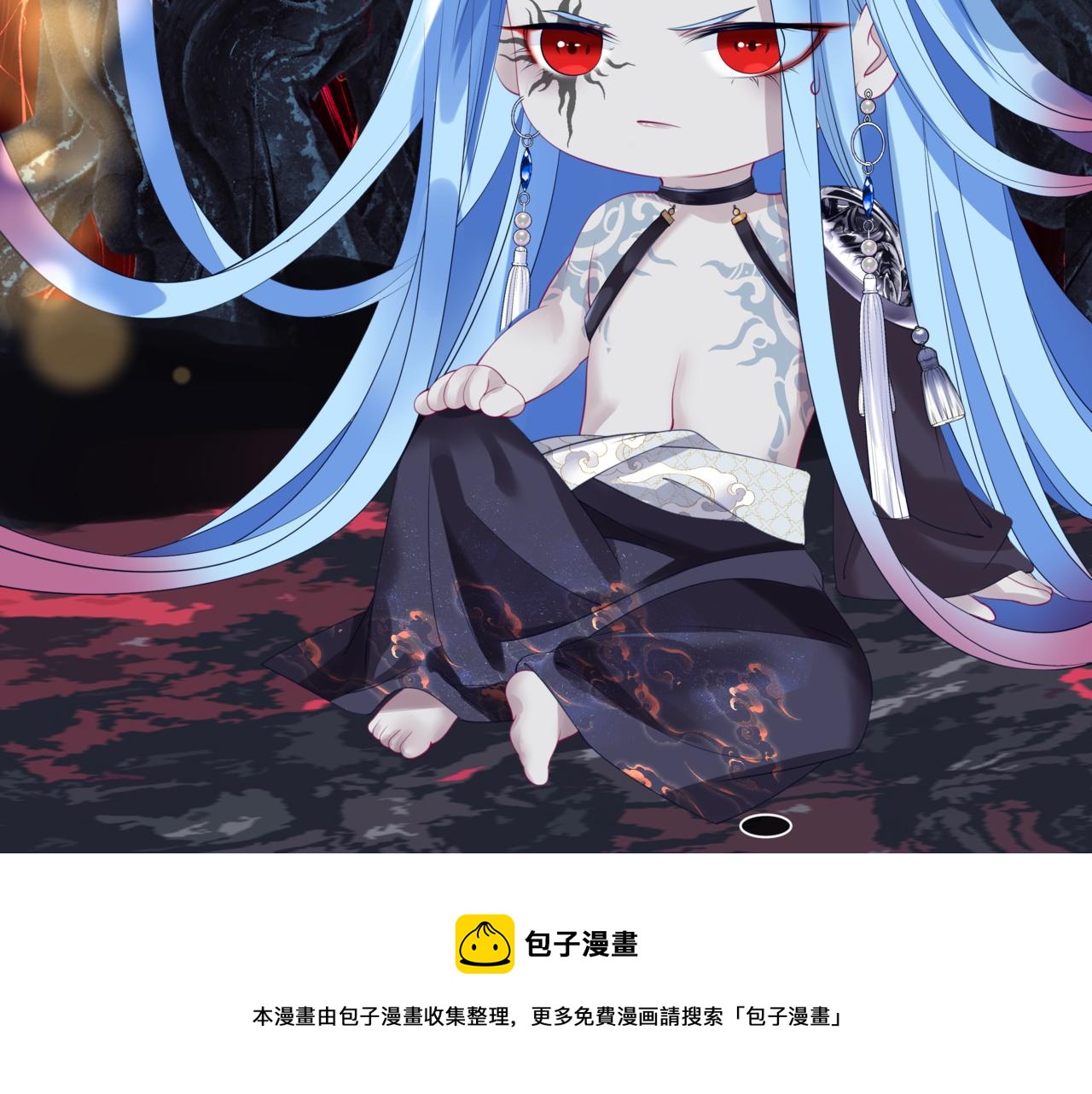 第32话 凤凰的尾羽16