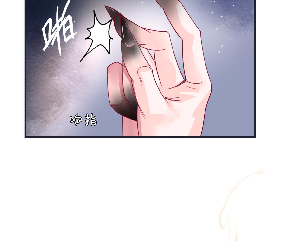 第40话 终于等到你！145