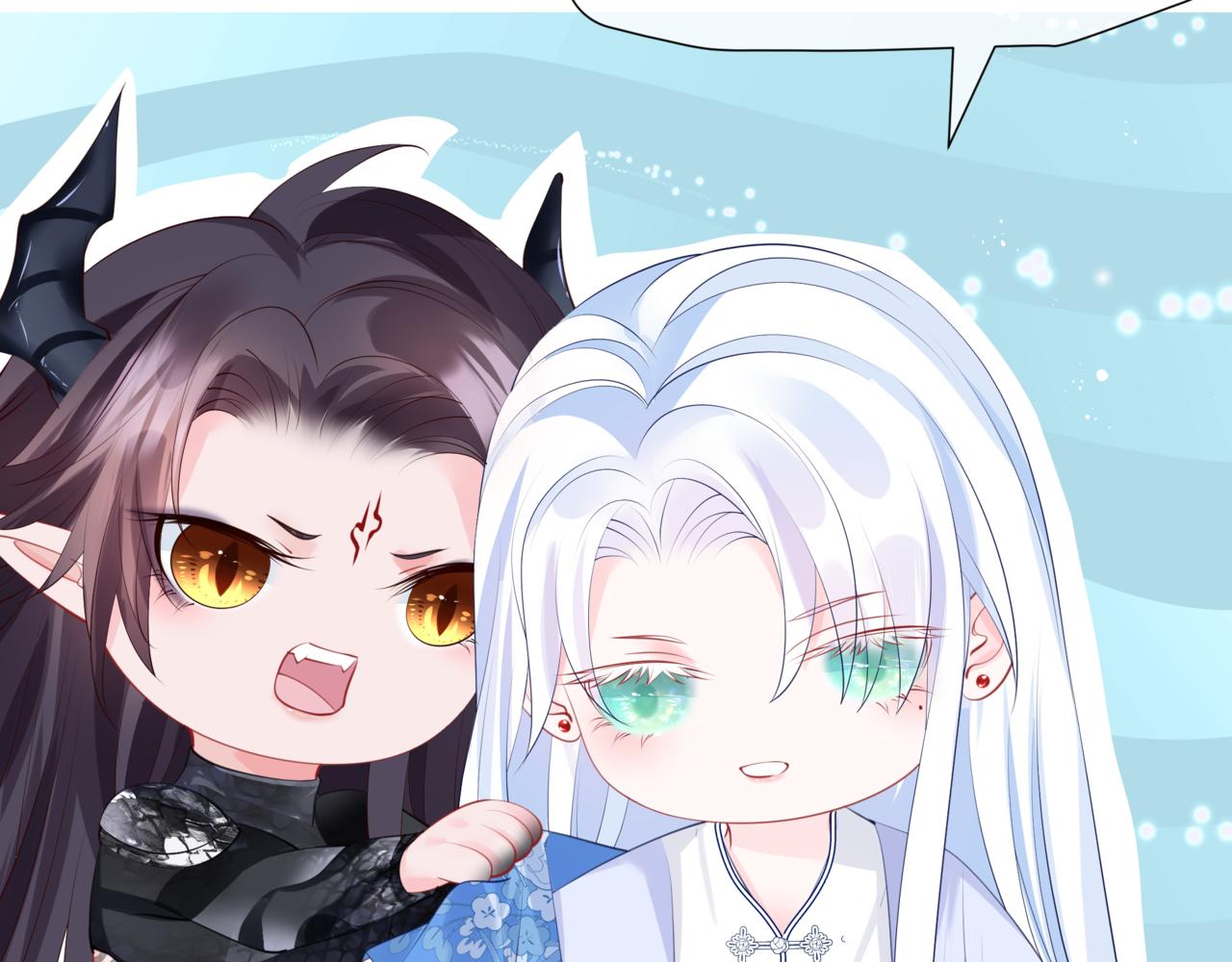 第44话 正式拜见10