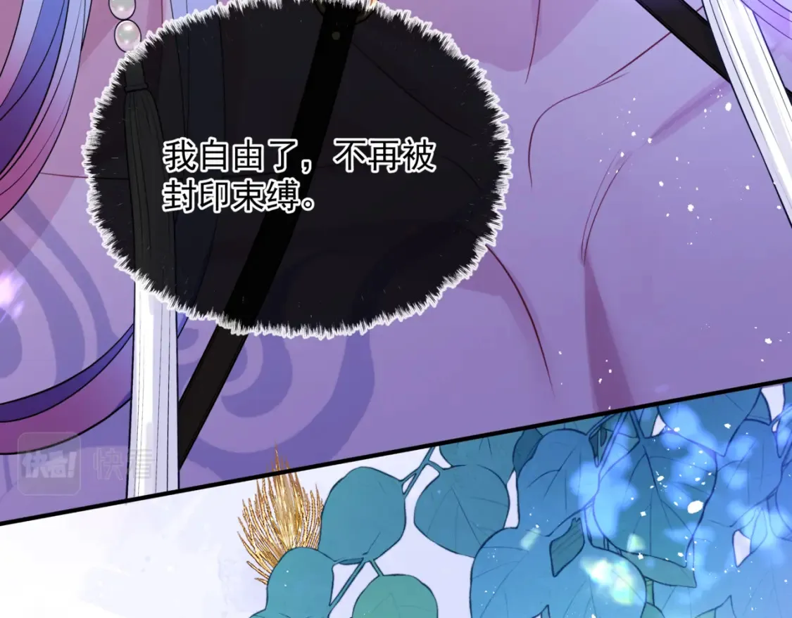 第56话 蝶梦阑珊163
