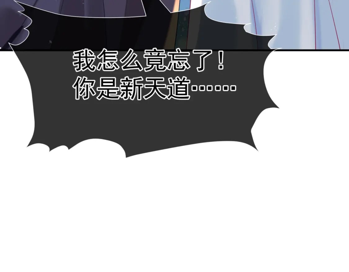 第83话 希望171
