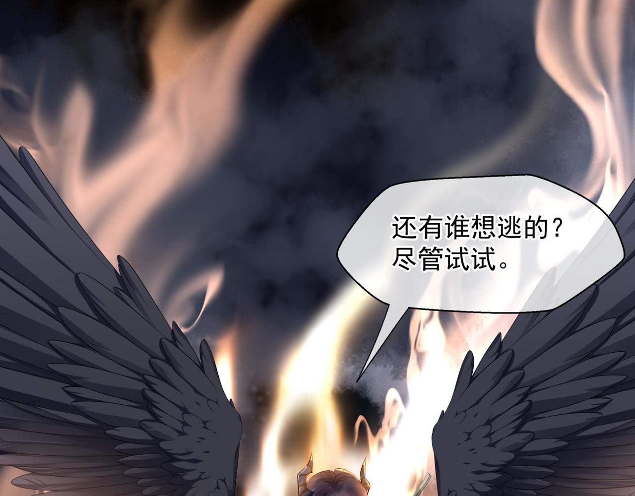 第40话 终于等到你！122