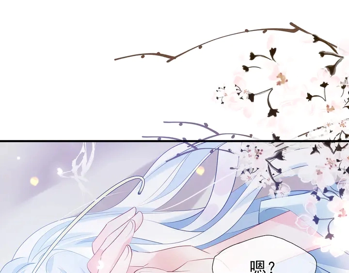 第58话 四凶聚首24