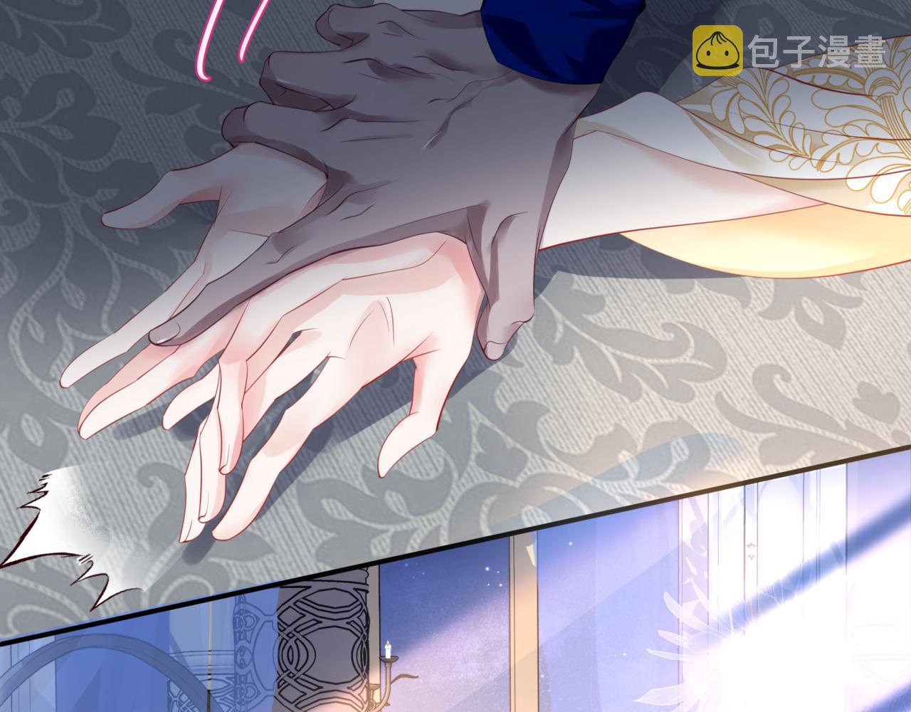 第43话 旖旎幻境159