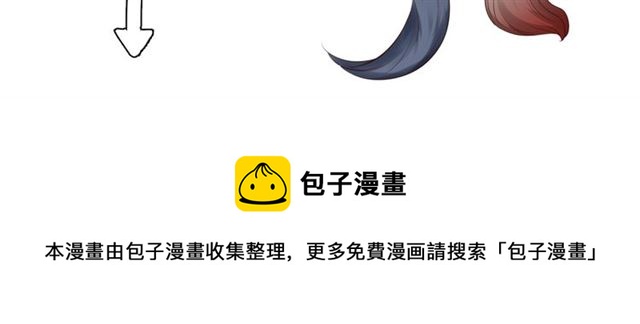 第44话 你是我的魂牵梦萦167