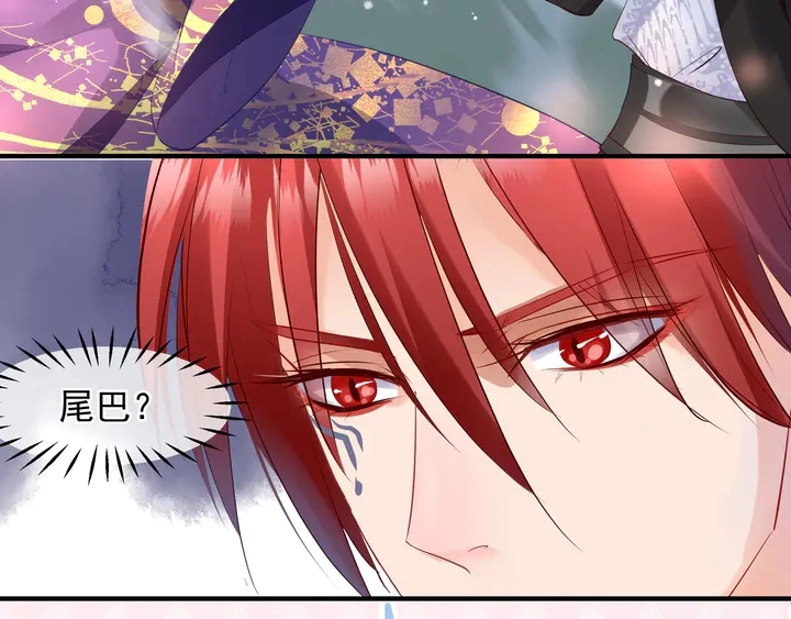第61话 兄弟反目70