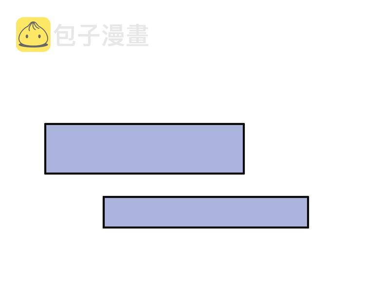 番外 抱个小可爱回家35