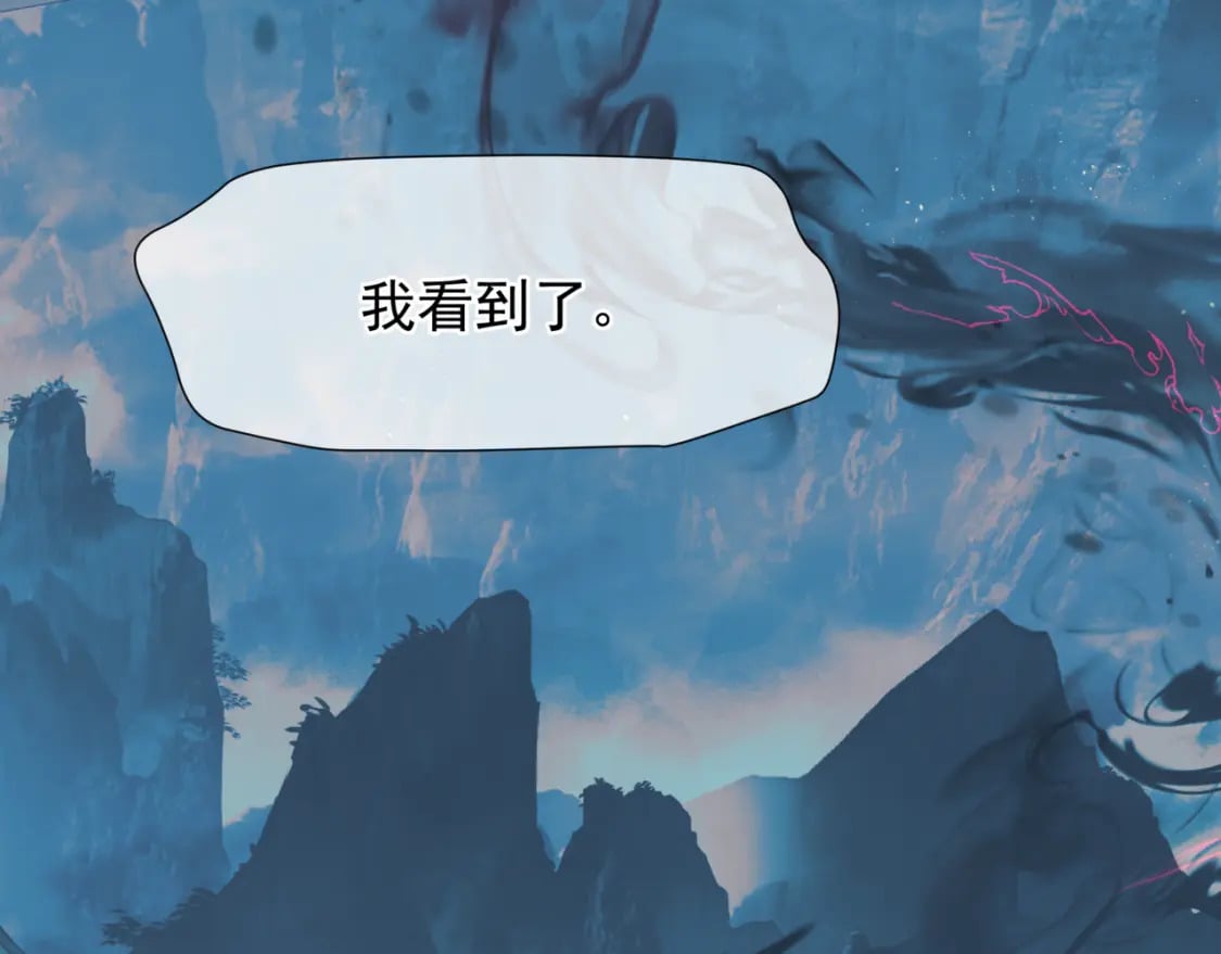 第77话 再战邪神71