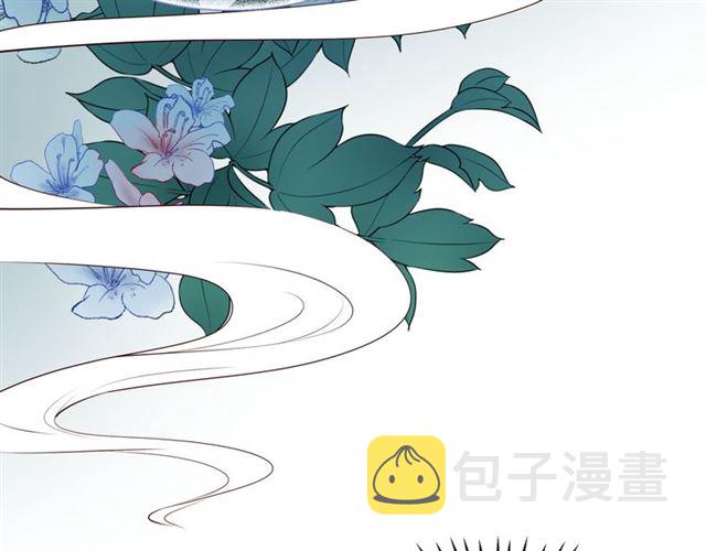 第43话 眼前人是心上人？18