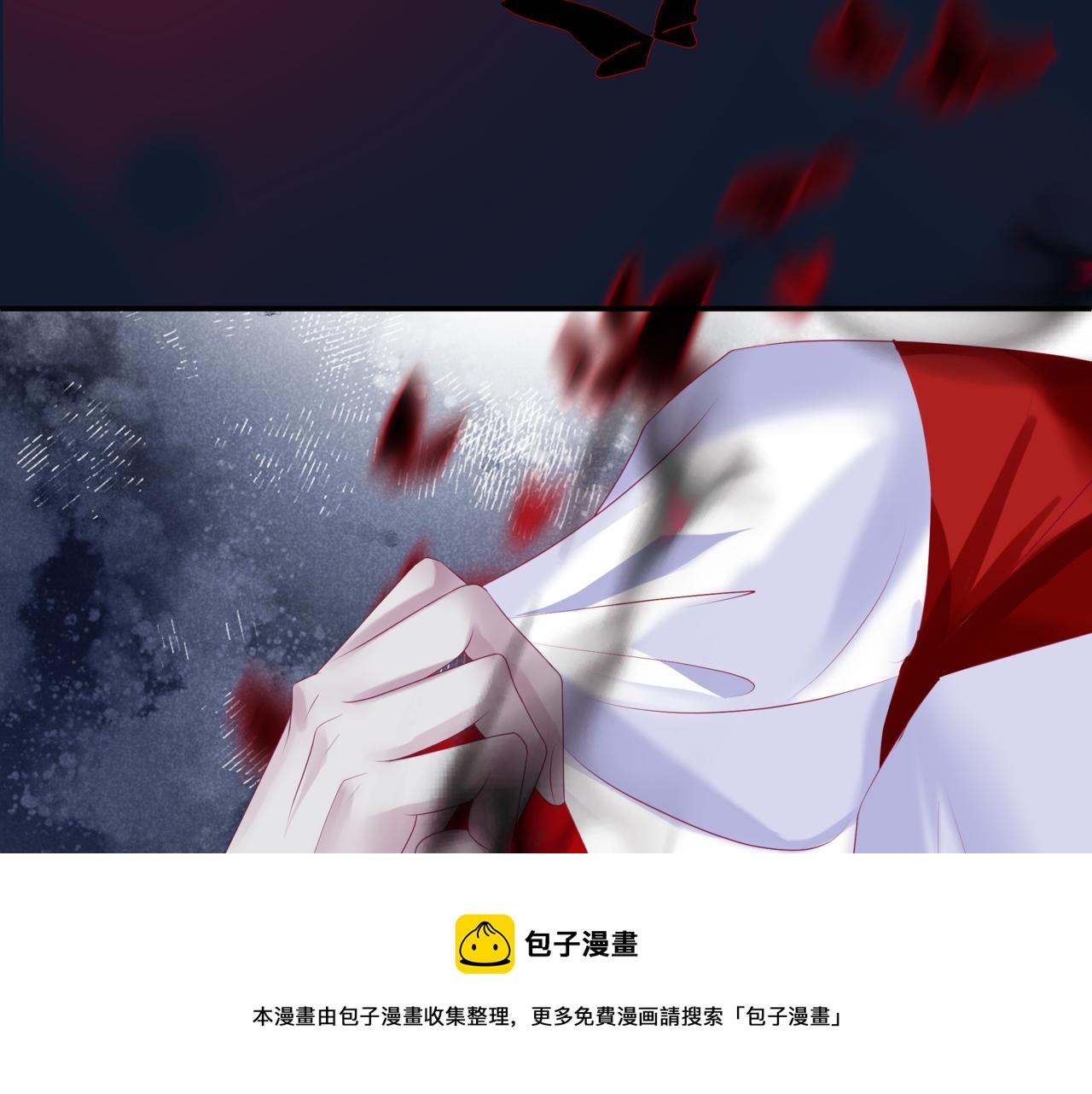 第66话 凤凰，我只有你49